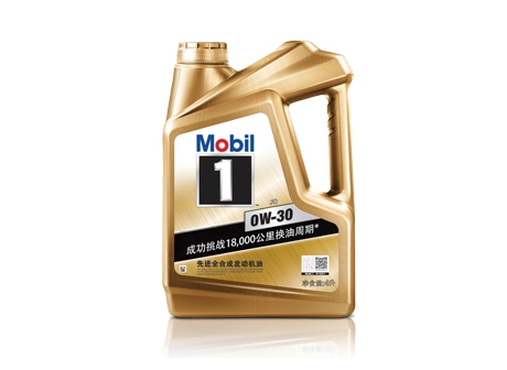 美孚1號? 0W-30